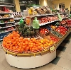 Супермаркеты в Майкопе