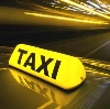 Такси в Майкопе